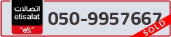  - code - 050 - number -9957667