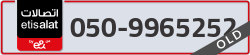  - code - 050 - number -9965252