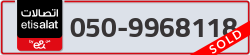 - code - 050 - number -9968118