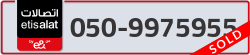  - code - 050 - number -9975955