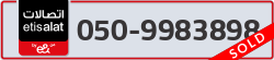  - code - 050 - number -9983898