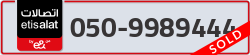  - code - 050 - number -9989444