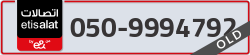  - code - 050 - number -9994792