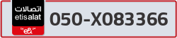  - code - 050 - number -X083366