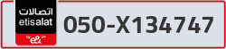  - code - 050 - number -X134747