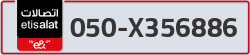  - code - 050 - number -X356886