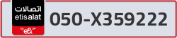  - code - 050 - number -X359222