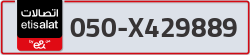  - code - 050 - number -X429889