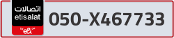  - code - 050 - number -X467733