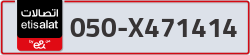 - code - 050 - number -X471414