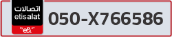  - code - 050 - number -X766586