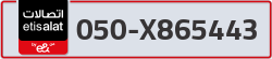 - code - 050 - number -X865443