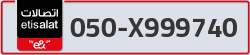  - code - 050 - number -X999740
