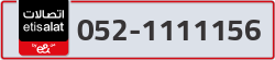  - code - 052 - number -1111156