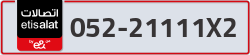  - code - 052 - number -21111X2