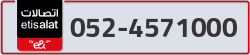 - code - 052 - number -4571000