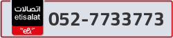  - code - 052 - number -7733773