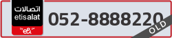  - code - 052 - number -8888220