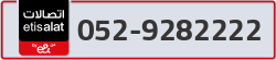  - code - 052 - number -9282222