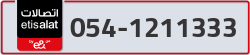  - code - 054 - number -1211333