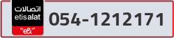  - code - 054 - number -1212171