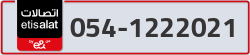  - code - 054 - number -1222021