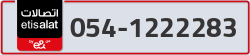  - code - 054 - number -1222283