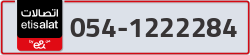  - code - 054 - number -1222284