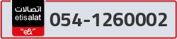  - code - 054 - number -1260002