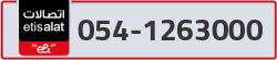  - code - 054 - number -1263000
