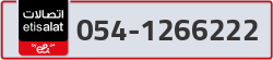  - code - 054 - number -1266222