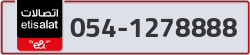  - code - 054 - number -1278888