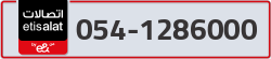  - code - 054 - number -1286000