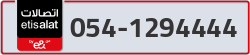  - code - 054 - number -1294444