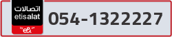  - code - 054 - number -1322227