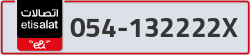  - code - 054 - number -132222X
