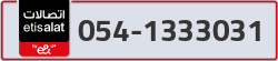 - code - 054 - number -1333031