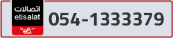 - code - 054 - number -1333379