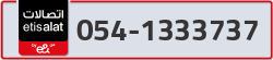  - code - 054 - number -1333737