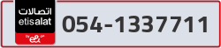  - code - 054 - number -1337711