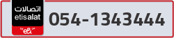  - code - 054 - number -1343444