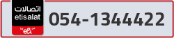  - code - 054 - number -1344422