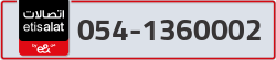  - code - 054 - number -1360002