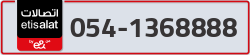  - code - 054 - number -1368888