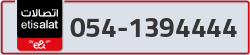  - code - 054 - number -1394444