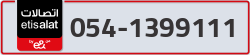  - code - 054 - number -1399111