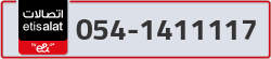  - code - 054 - number -1411117
