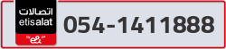  - code - 054 - number -1411888
