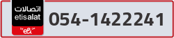  - code - 054 - number -1422241