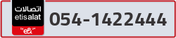  - code - 054 - number -1422444